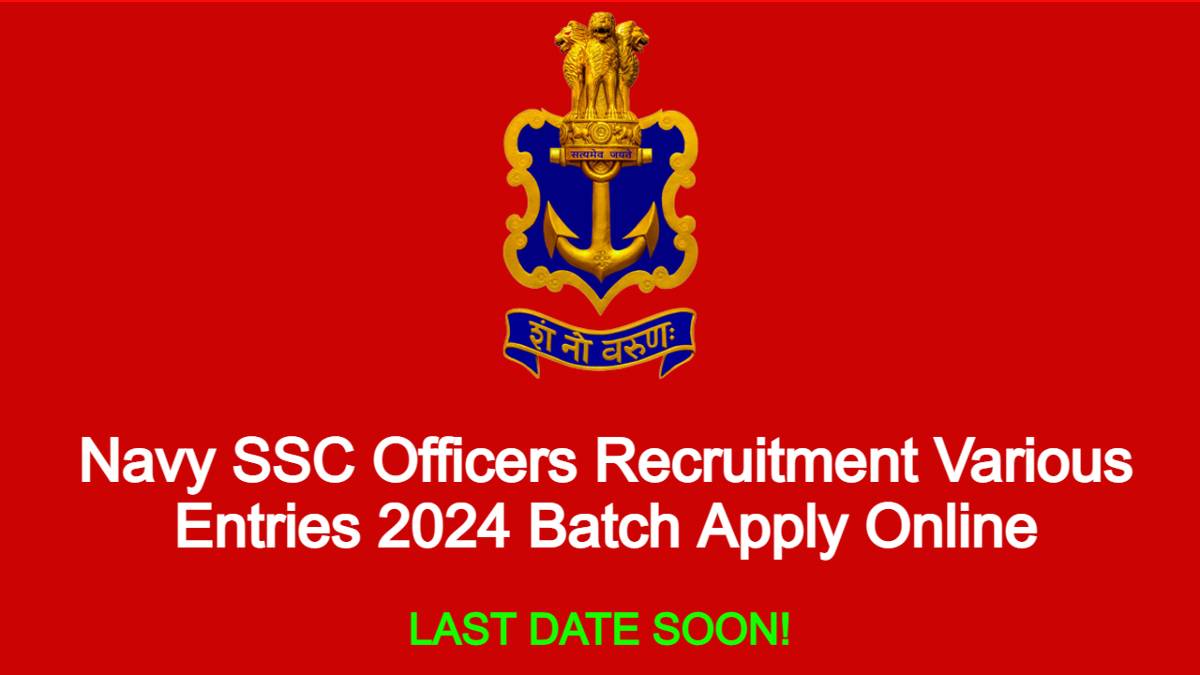 Navy SSC Officers Recruitment